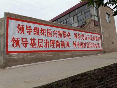 江城墙体广告的发展趋势如何