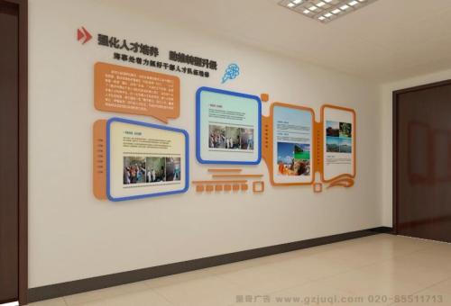 江城医院文化墙怎么做？如何建好科室护理文化墙？