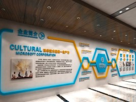 江城企业形象墙的作用