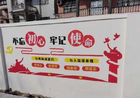 江城美丽乡村文化墙价格怎么样