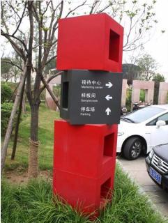 在江城，怎样才能选择一家好的墙体广告公司？