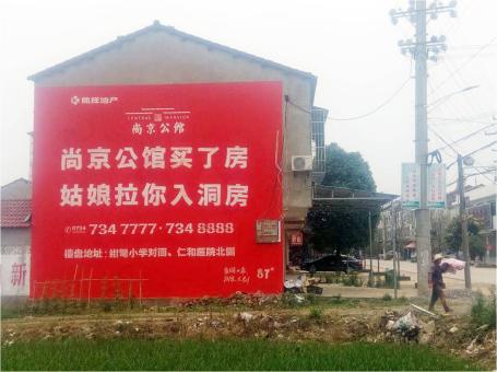 江城做户外墙体广告，一定要避开这4大雷区