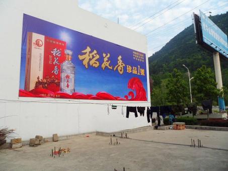 江城墙体喷绘广告效果怎么样？
