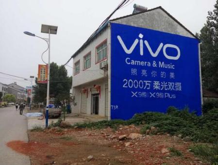 江城为什么选择墙体广告？