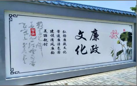 江城文化墙可以用哪些字体你知道吗？