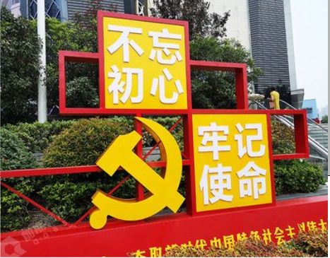江城标识标牌雕刻工艺的四个窍门