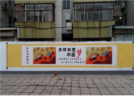 江城什么是文化墙
