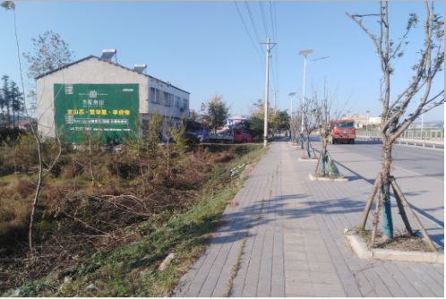 江城书山南院墙体广告