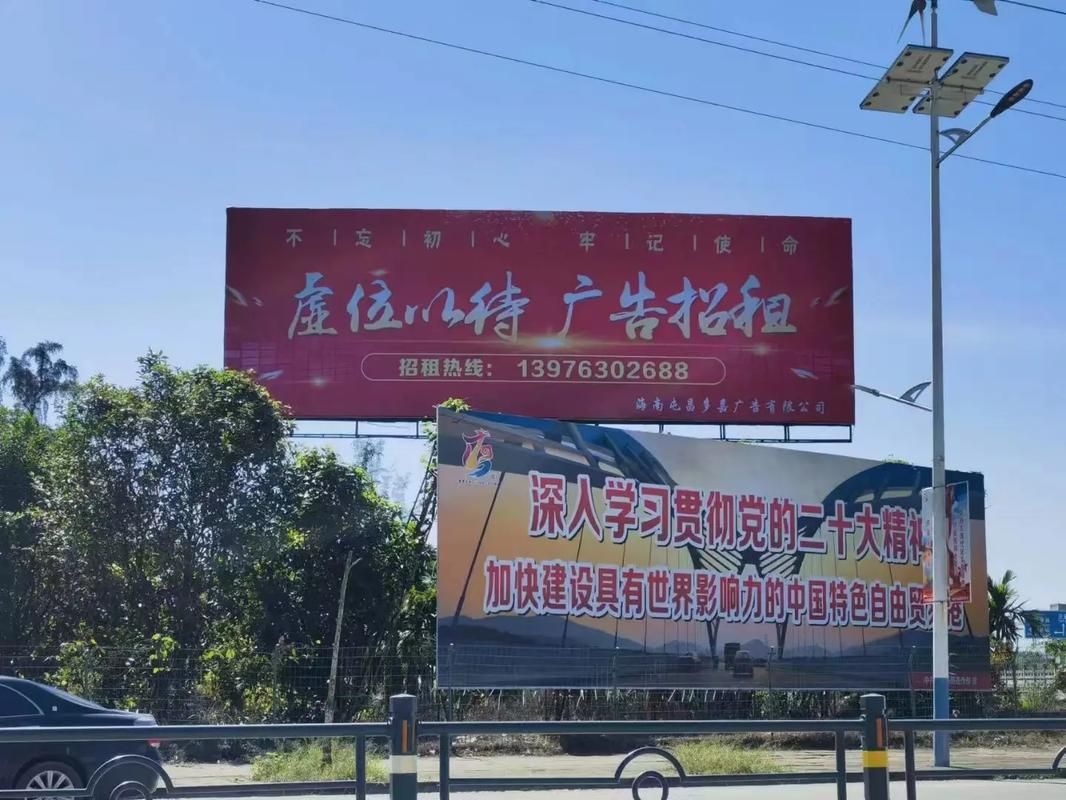 江城户外大牌广告如何能帮助客户实现精准投放、效果翻倍？