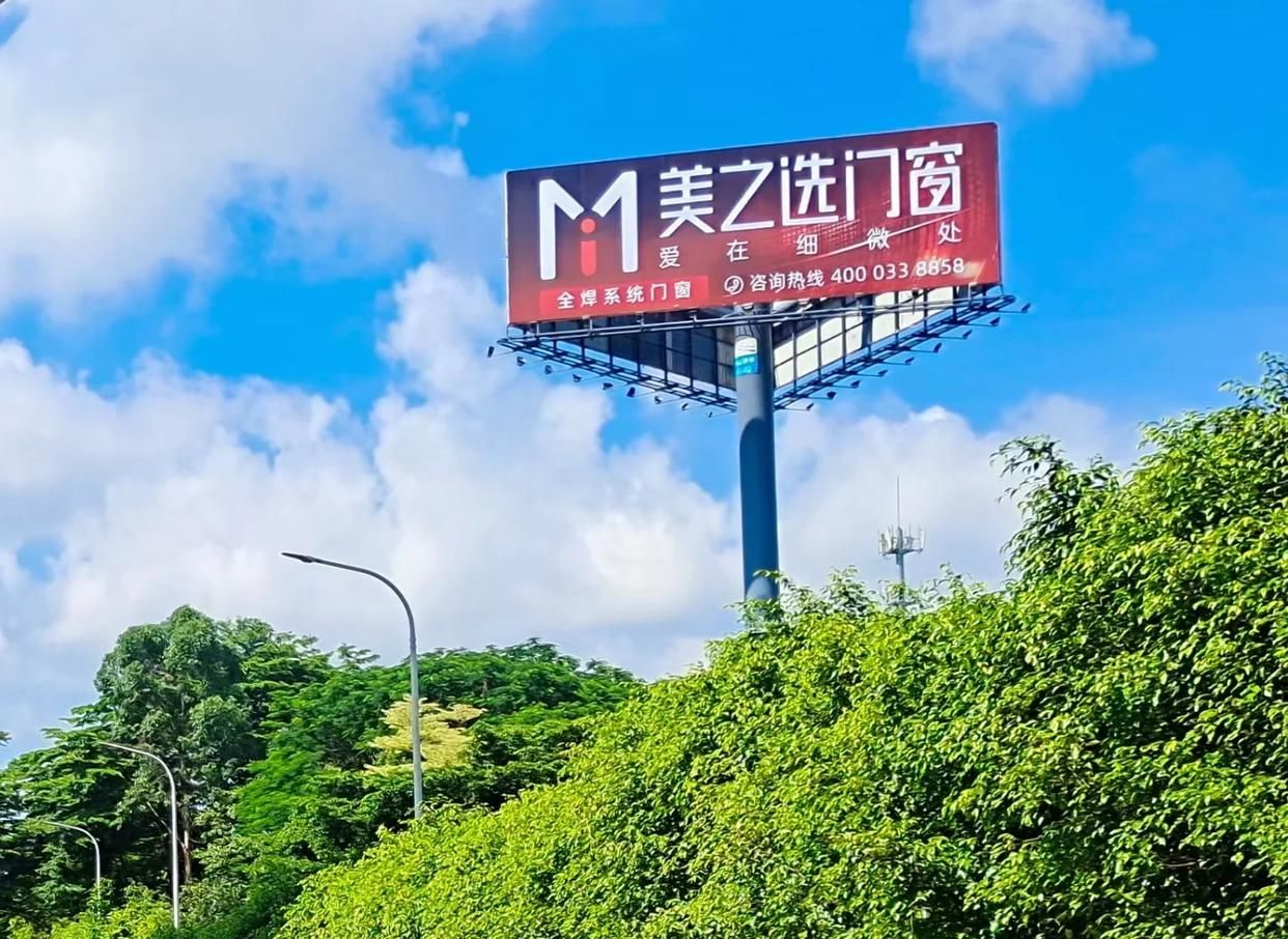 江城高速高炮广告独特的传媒优势性
