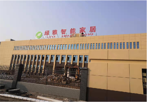 江城如何选择大楼发光字？