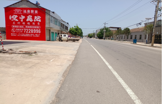 江城墙体广告能用的好材料有哪些？