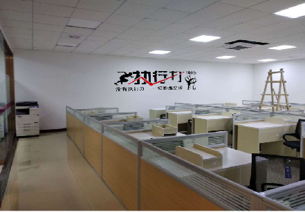 江城企业文化墙可以分为哪几个板块？