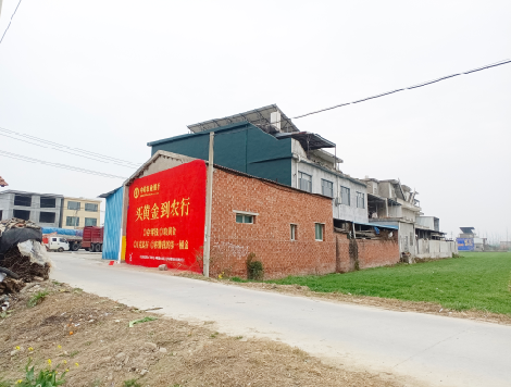 江城制作墙体广告思路。