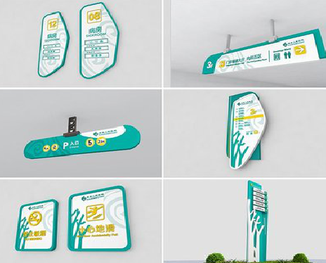 江城广告标牌选材的问题。