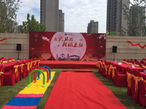 江城庆典活动策划要具备哪些技巧？