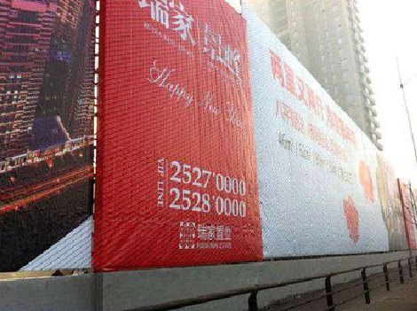 江城如何长久保持户外喷画的质量？